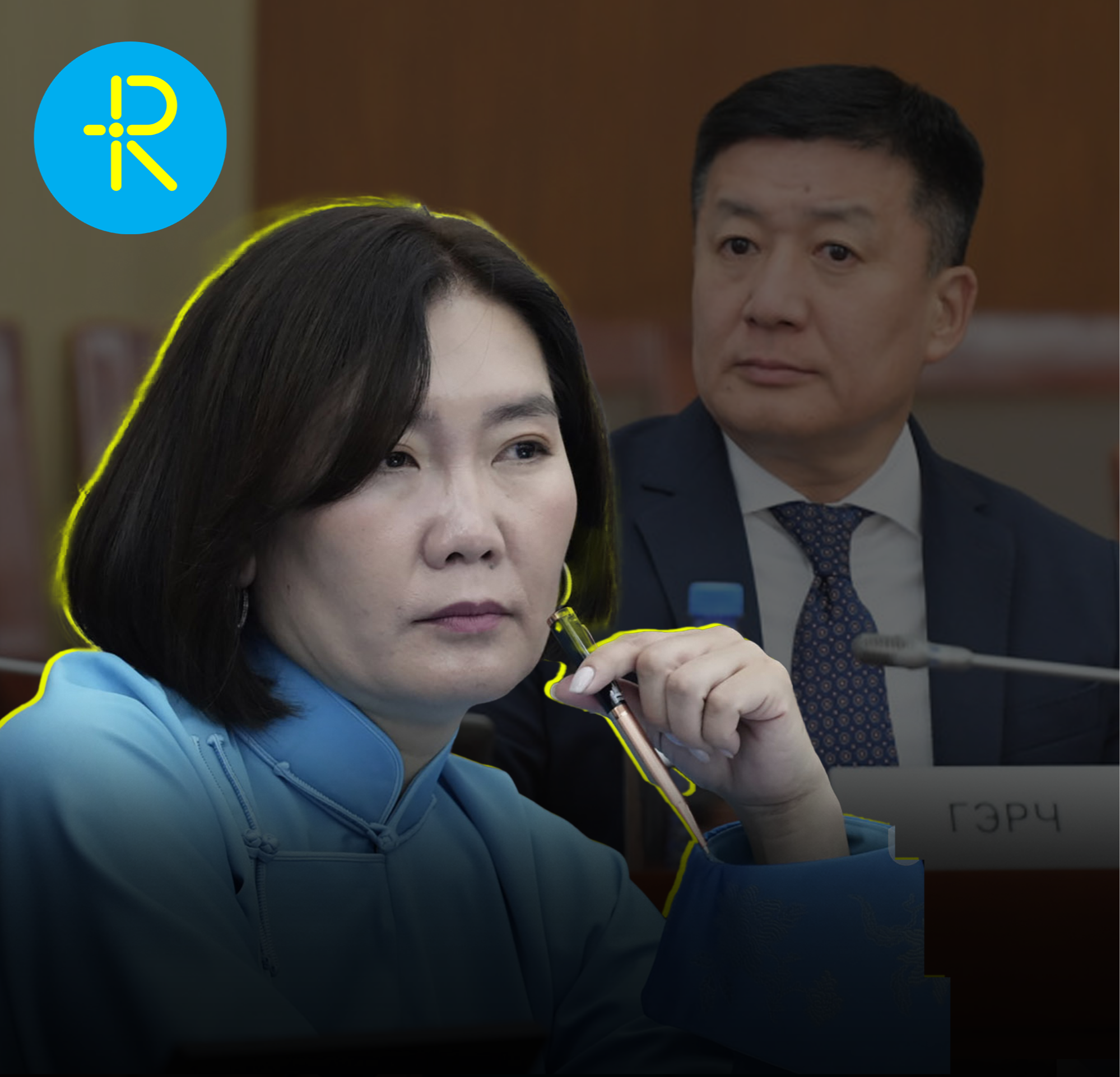 Л.Мөнхбаясгалан: С.Баярцогтыг эсэргүүцэж АН-ын жирийн гишүүдээ уриалан тэмцэлд гарна